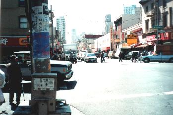 China Town