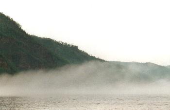 Mist covering lake Baikal