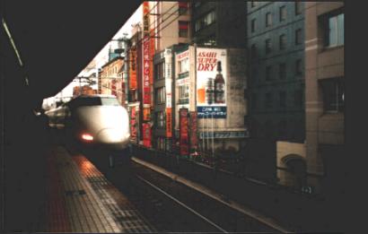 Arrival in the station