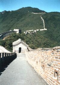 Mutianyu, 1999