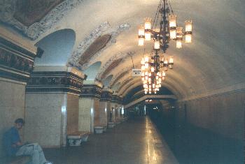 Moscow Metro station